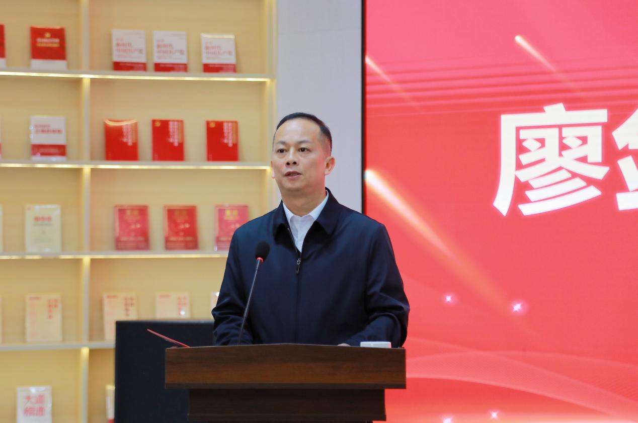 202312282251335481.Jpeg 202312282251335481.Jpeg