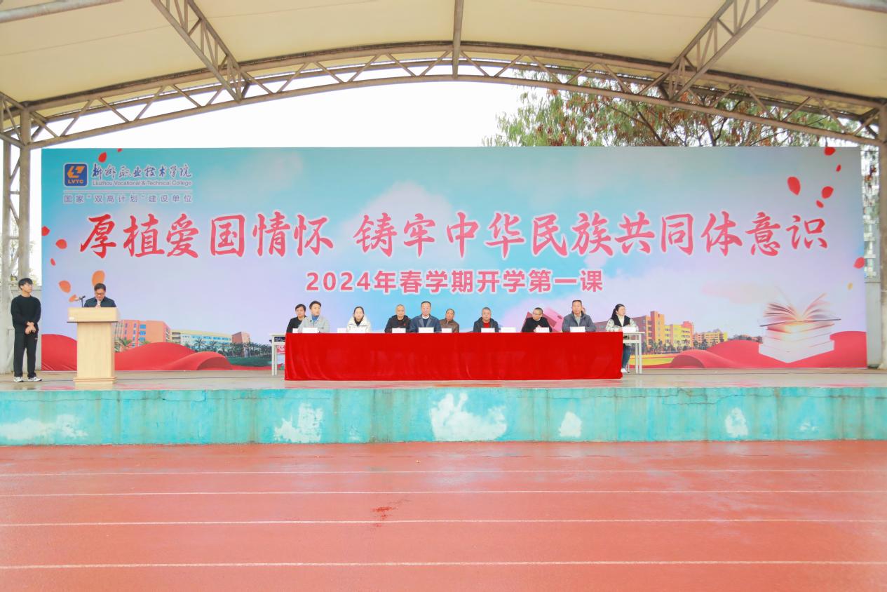 202403050913566250.Jpeg 202403050913566250.Jpeg