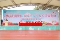 ѧУ������ѧ��һ��������ֲ�����黳 �����л������������ʶ