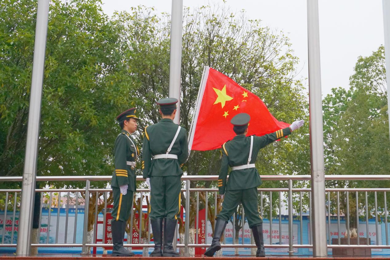 202403050913568369.Jpeg 202403050913568369.Jpeg