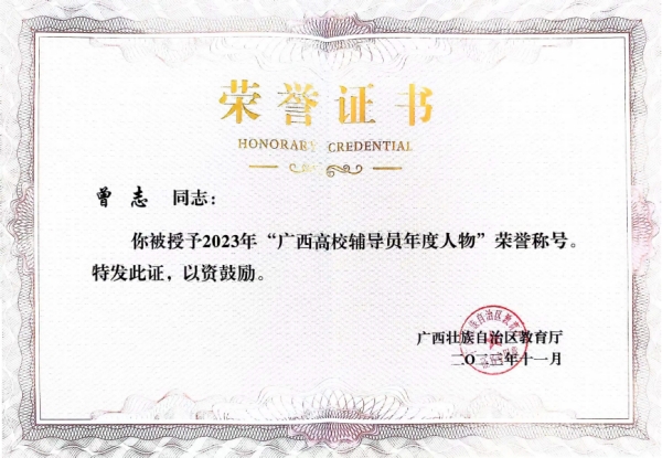 202404301106007002 202404301106007002.jpg