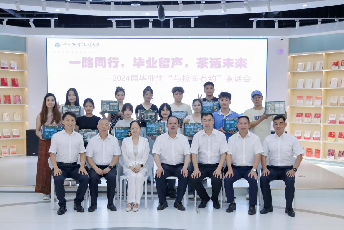 202407021618551434.Jpeg 202407021618551434.Jpeg