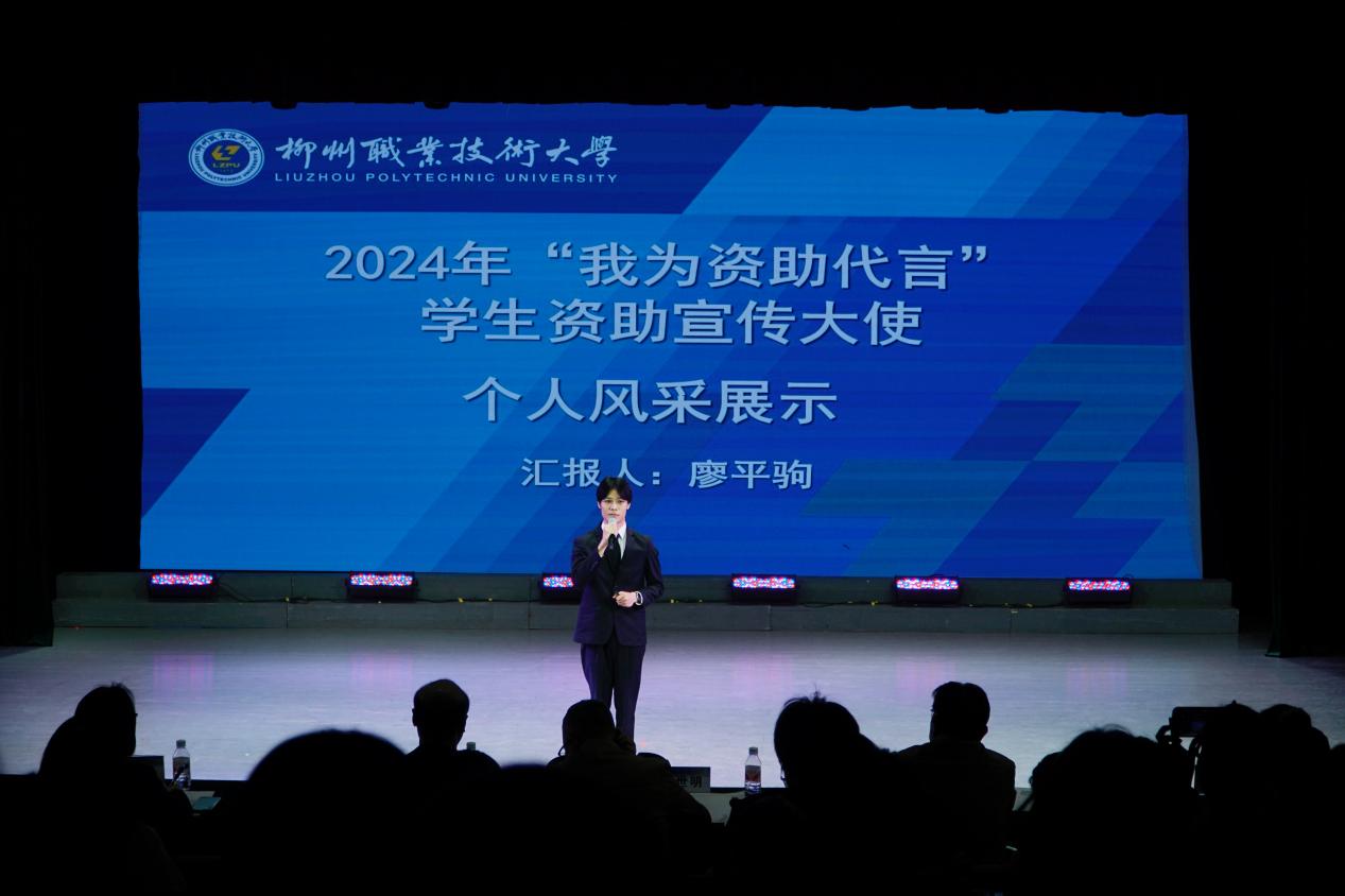 202411261731235075.Jpeg 202411261731235075.Jpeg