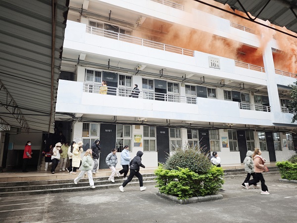 202412101741501141.Jpeg 202412101741501141.Jpeg