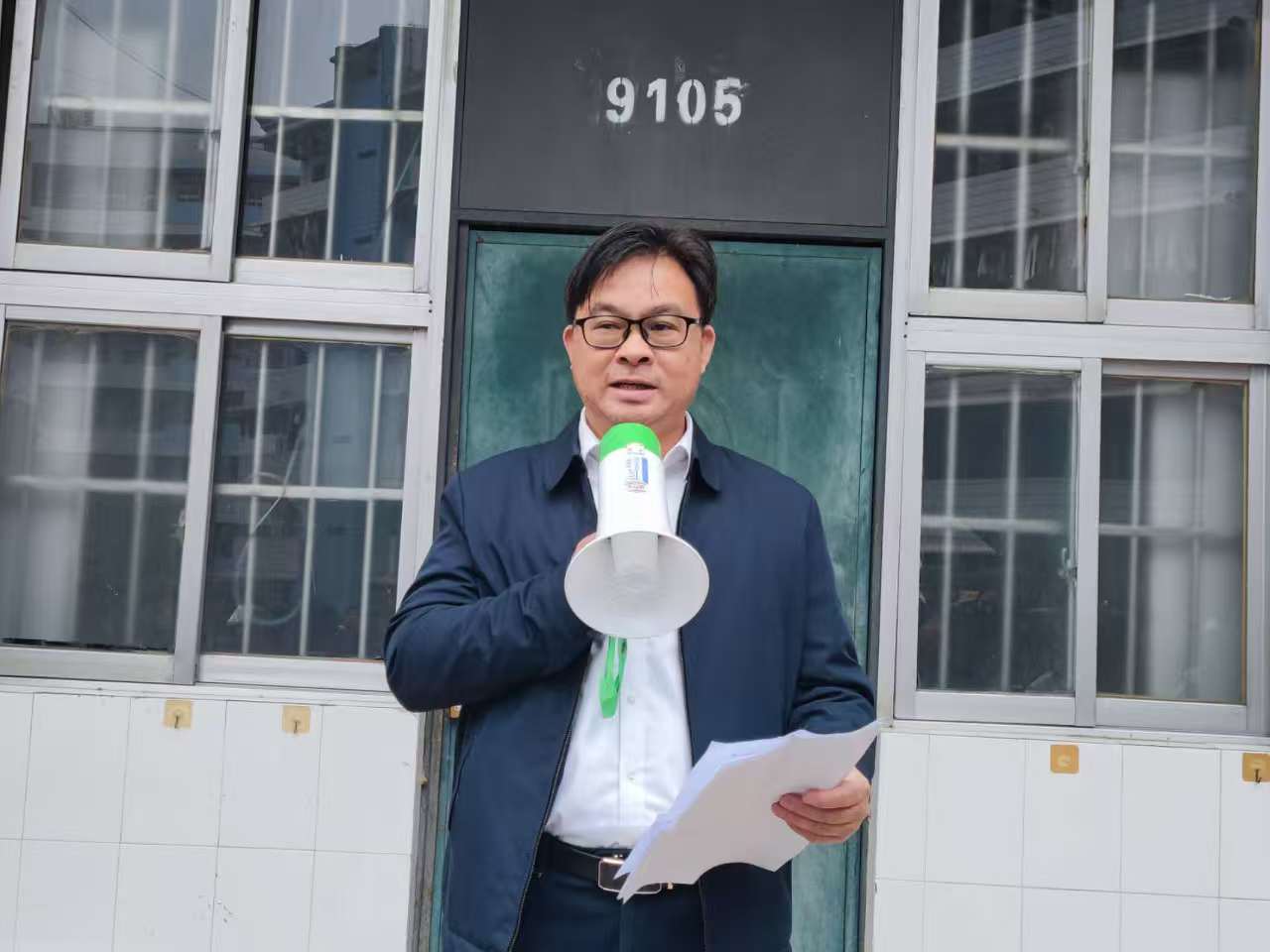 202412101741503634.Jpeg 202412101741503634.Jpeg