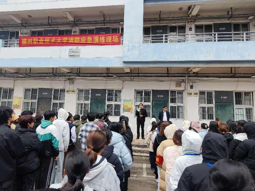 202412101741508344.Jpeg 202412101741508344.Jpeg