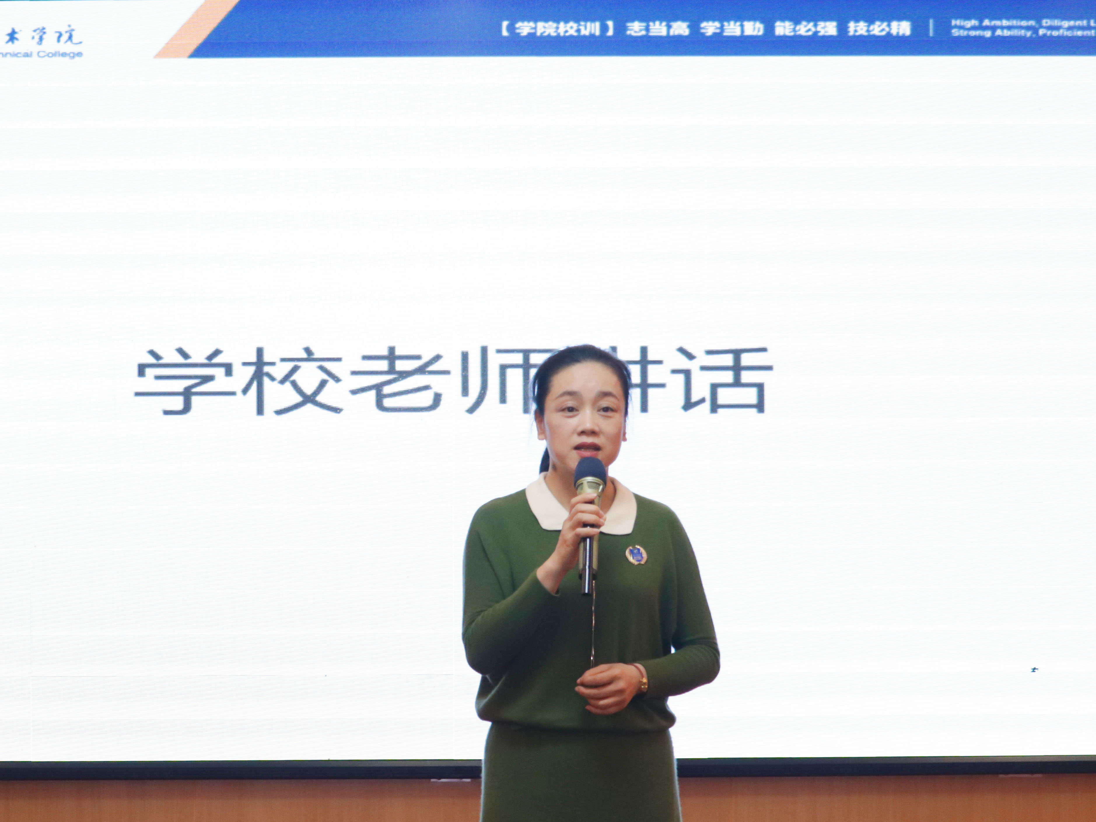 202001061654572166.jpg 202001061654572166.jpg