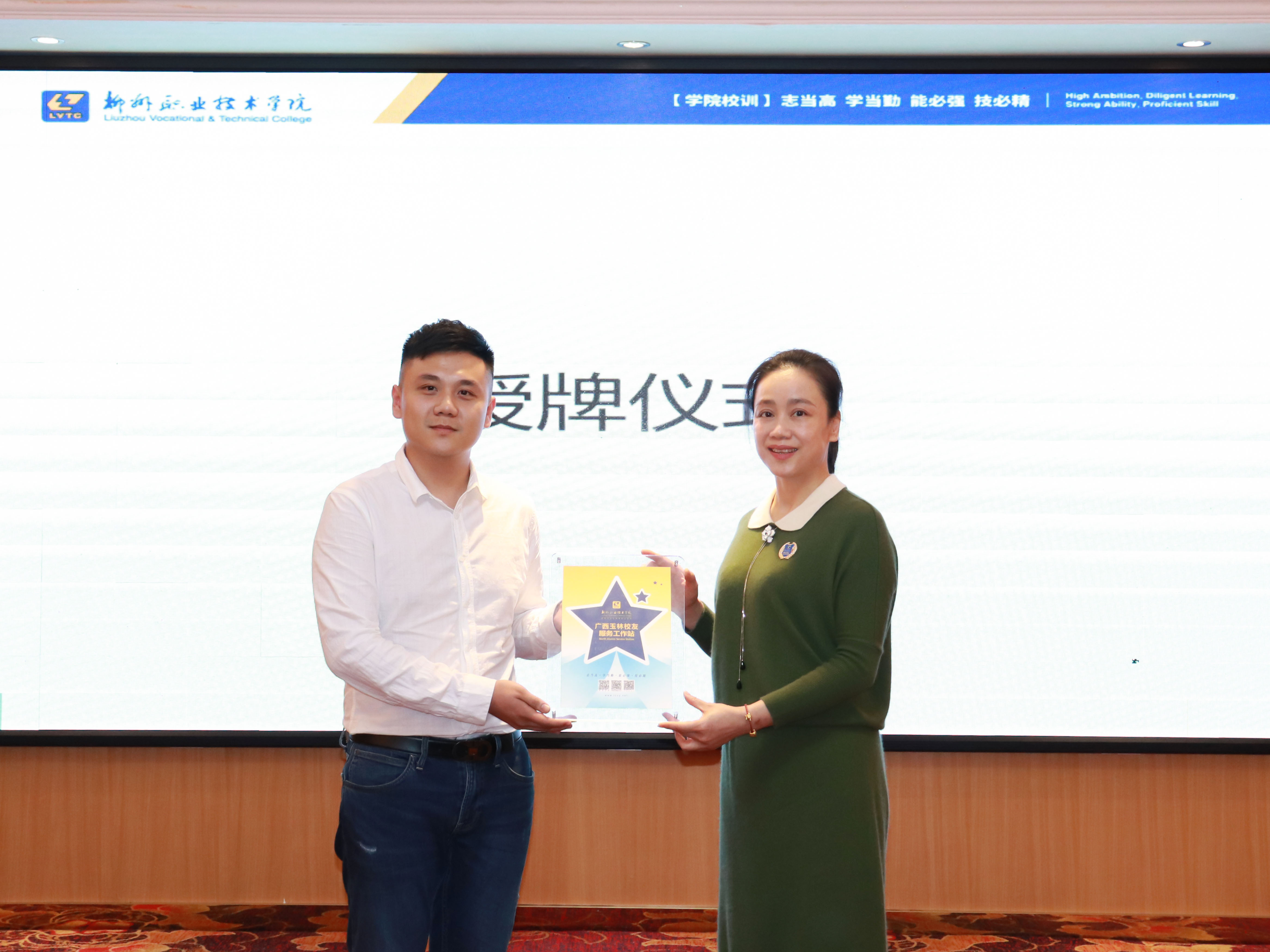 202001061657441020.jpg 202001061657441020.jpg