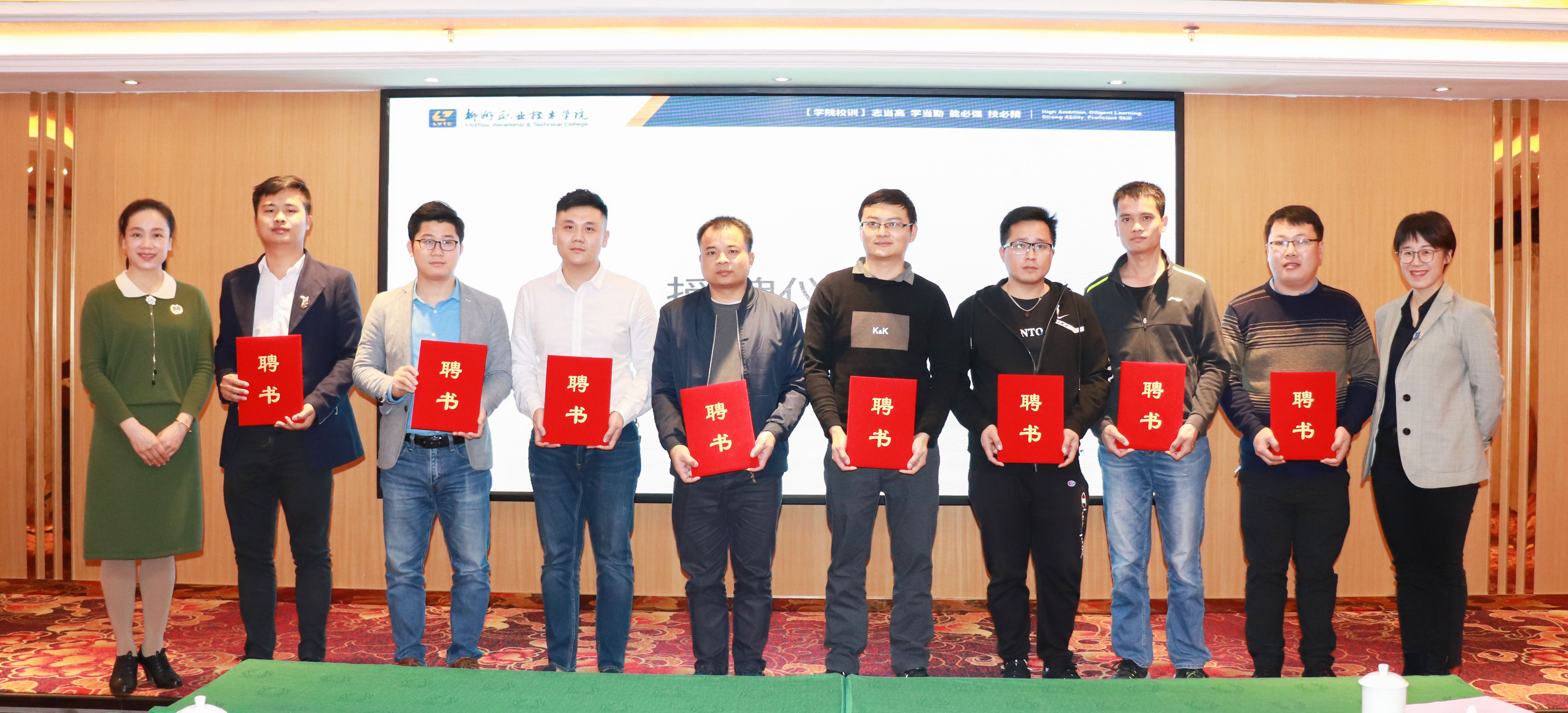 202001061658006273.jpg 202001061658006273.jpg