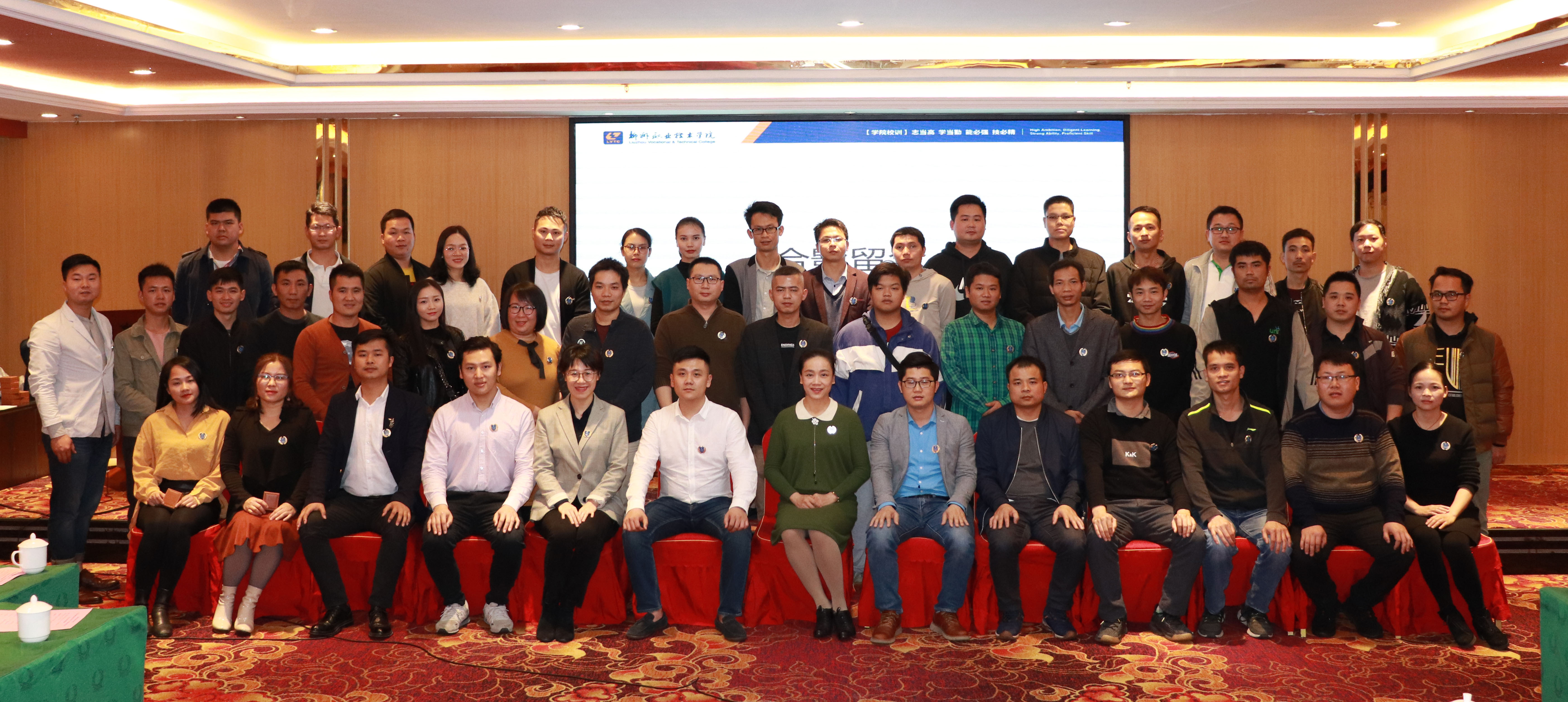 202001061701565346.jpg 202001061701565346.jpg