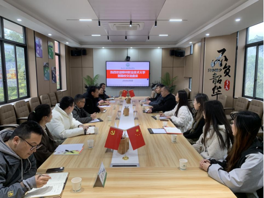 73908d1ceaa2471bac28d19862e3c489