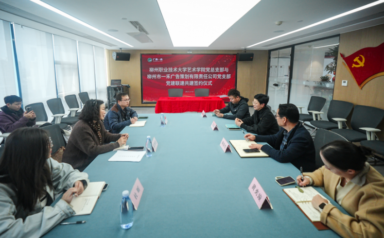 c0891d4c3c924edb97b7822ebc24ae67