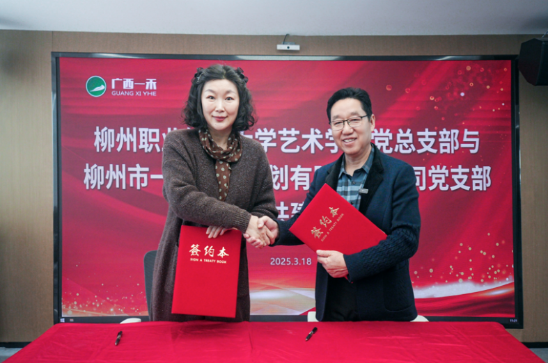 de589194f0524d60b5eceeabdf03cc2e