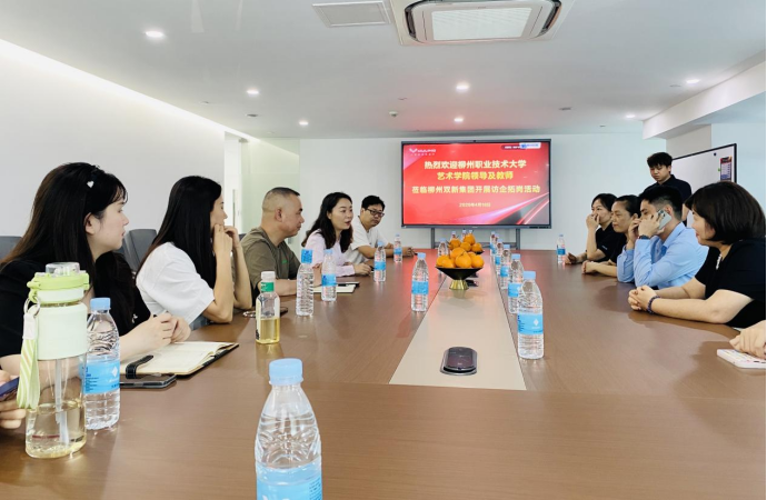 2ca3dfe26e74449b8a71f71b3f79ca8c