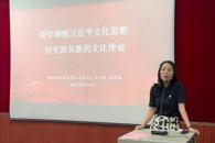 ����ѧԺ�ֵ�������չ�뵳�𾢷�����ѵ�൳��ѧϰ