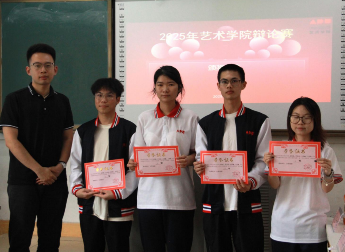 a471a1269f174af5b7135b8e46adc5e9