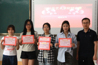 ����ѧԺ���е�һ�조����˼�汭����˵��Ժ������