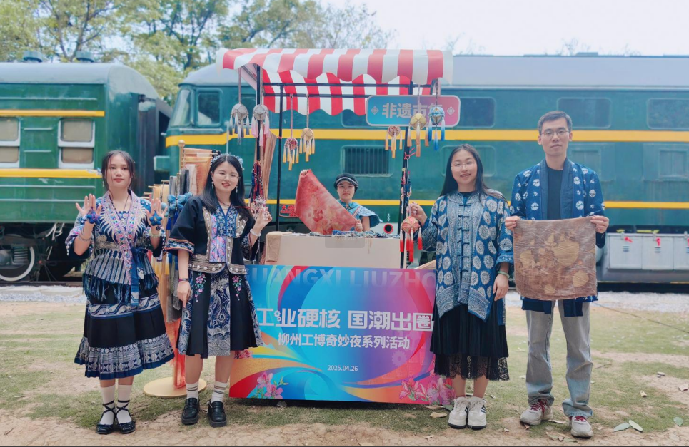 98c5f2b8d7f944edbbeb85e04953946e