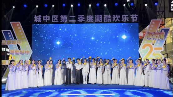 8ac5964cc5e54757b0388701d03fba20