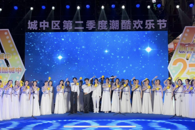 ����ѧԺѧ�����������г������ڶ����ȳ��Ỷϲ��