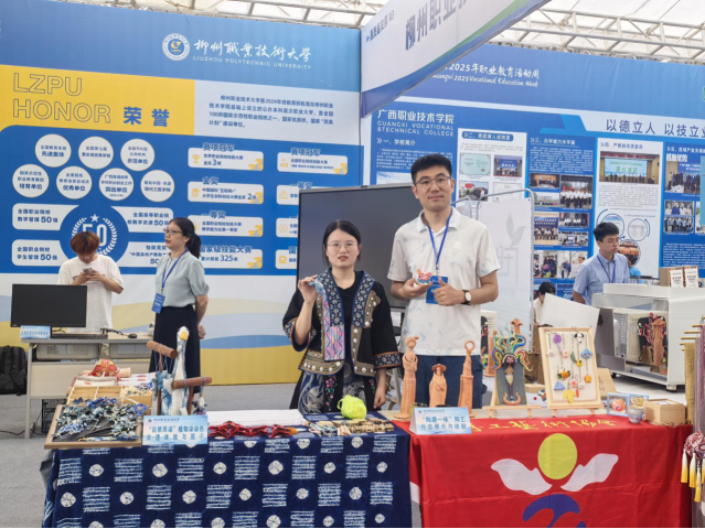 0bda5f974d724a658be1a4be7bf9fdae