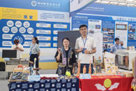 ����ѧԺʦ��Я����ֲ��Ⱦ��Ʒ�������ְ���ܻ����