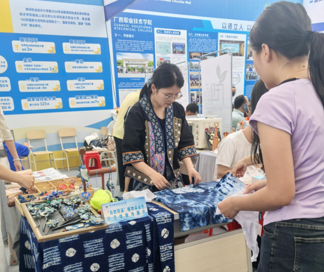 227215a1ff95445d8e8476023747c8e1