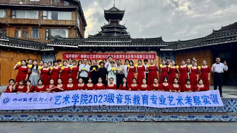 6.���˶�կ�����ݳ�