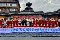 ����ѧԺѧ����ǭ���Ͽ�չ����������ʵѵ��ʵ����ѧ�