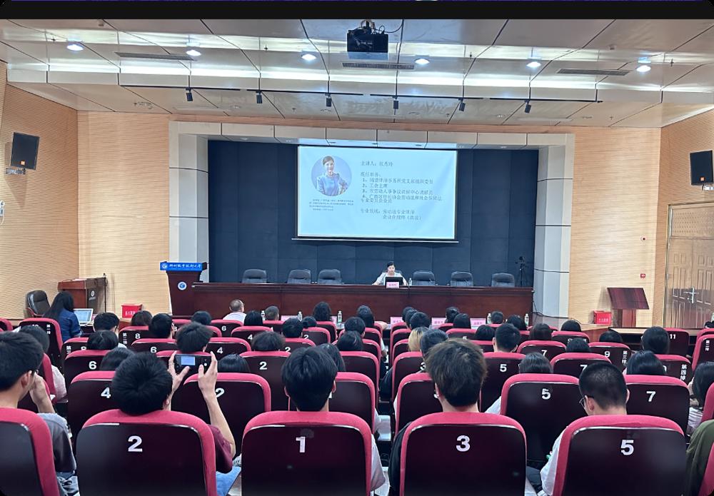 24a7ff98ce054238b360c8842a189491