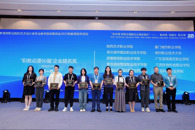 ϲѶ����������������������ְҵԺУ���������רҵ��ָί ��ְ�̶���50ǿ����ҵ������