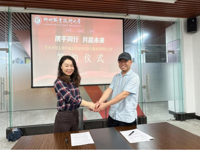 e0f12f4142b649f6b6c156b400361adb