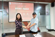 �������ظڴپ�ҵ������ѧԺ��������ҵǩ������Э��