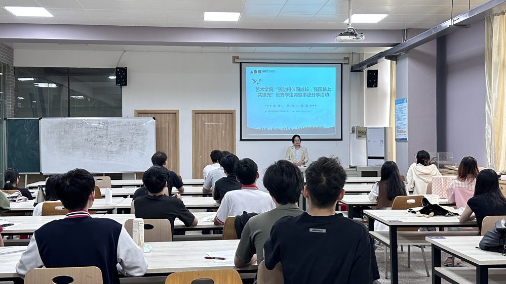 e230714575fc45e7be4e2c90df62e8f1