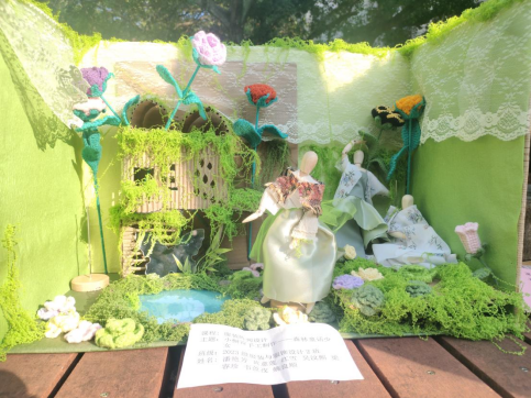 ac9452e66c3f4fdb8c3d440a148fa2e4