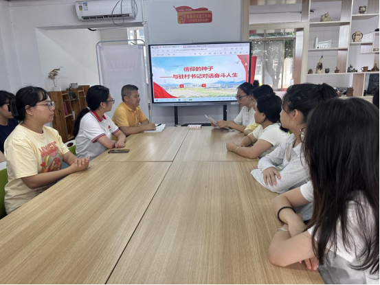 c51eef3d74074d3bb244e7b92fd62421