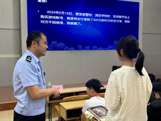 ec3dc893f12740fcbcab30e738ded2ec