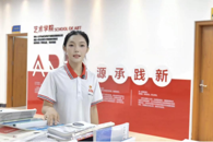 ����ѧԺ��չ��ҵ����Ա���ж�����ǿ���������ഺ�����³̡������ʶ��