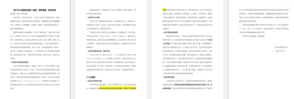 5eb77aa036224cb5ab0ff1cf0e1af615