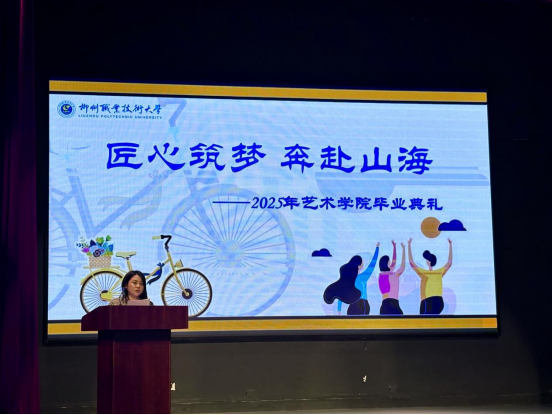 62f8f44e2ed54632bcd478e96160583d