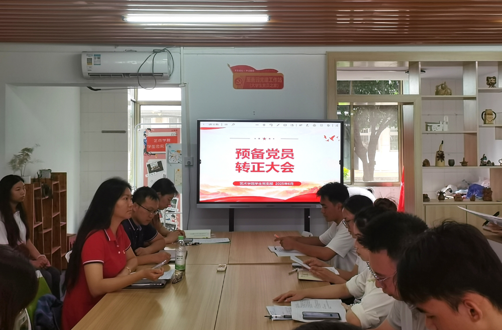 6c6af00a15ab47e79c882177b5826c25