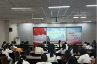 ����ѧԺ���о�ҵ��ְ����������ʶ�����⽲��