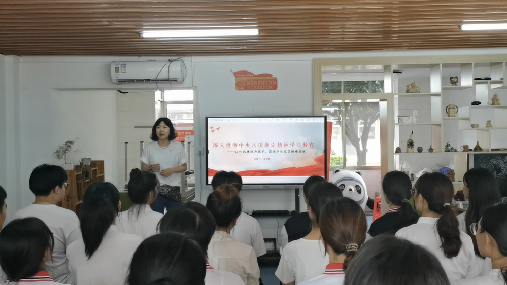 857544274d704e9a9b7ffcd4356813a4