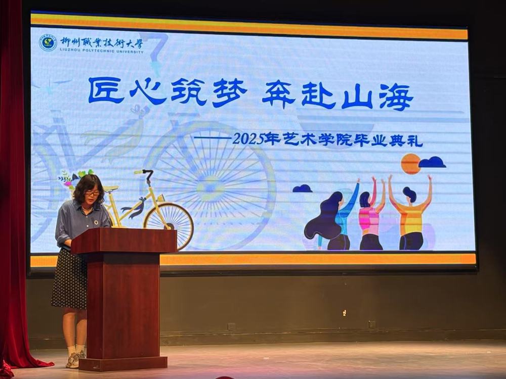 f22346c6b5834f15b57bd60e63933a10