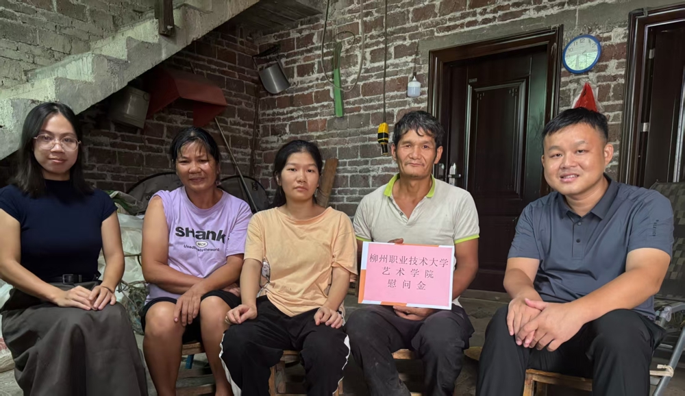 b1ae346b8e16470a9ef536917b730ca2