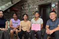 ����ѧԺ��չ2025�����ڼҷû