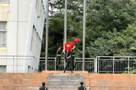 ���۷ܽ�ʵ�������ձ�����δ����������ѧԺ��������������ʽ