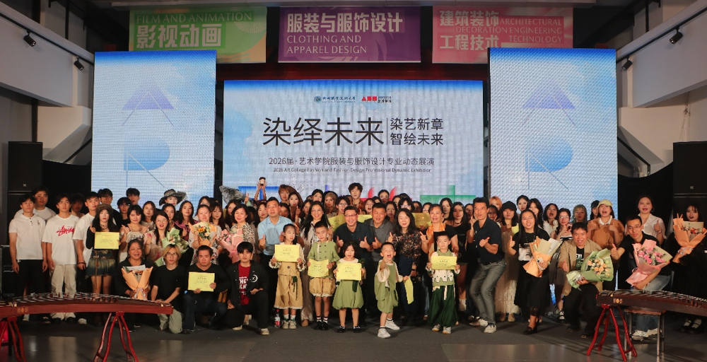 У����ʦ����Ӱ