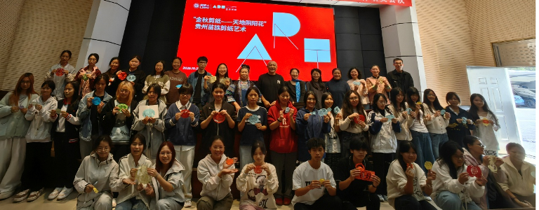 ¼ÓÈë½²×ùʦÉúºÏÓ° ¼ÓÈë½²×ùʦÉúºÏÓ°