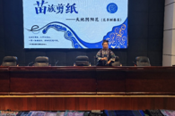 ���������ֽ���Ŵ����˵�У����ר�⽲��